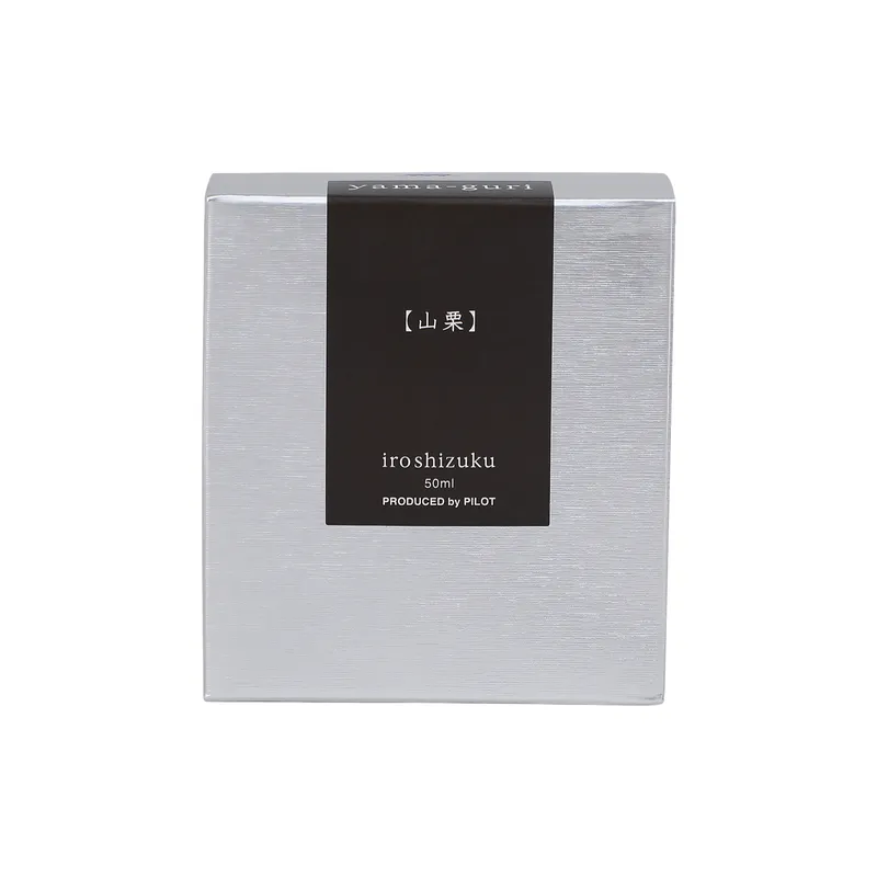 Pilot 2154 Iroshizuku Ink Bottle 50ml-Wild Chestnut
