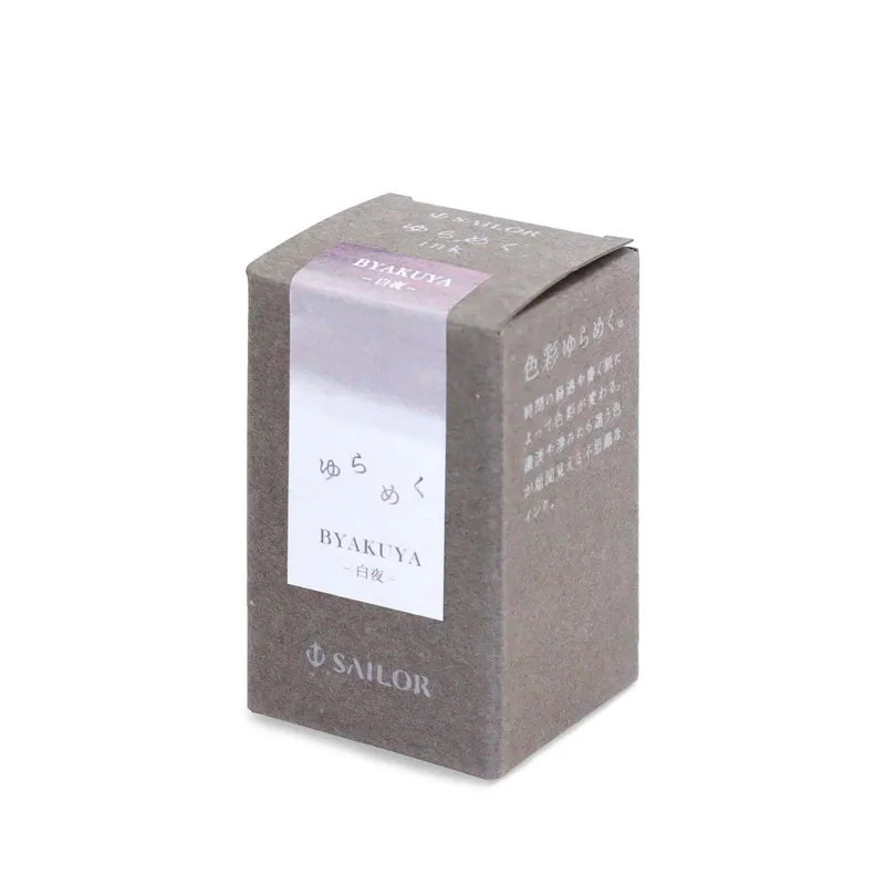 Sailor Yurameku Fountain Pen Ink Bottle (20 ml) - Byakuya