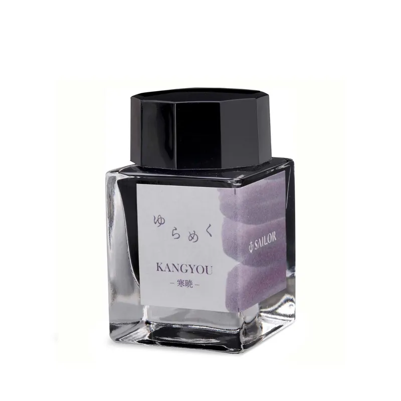 Sailor Yurameku Fountain Pen Ink Bottle (20 ml) -Kanyoui