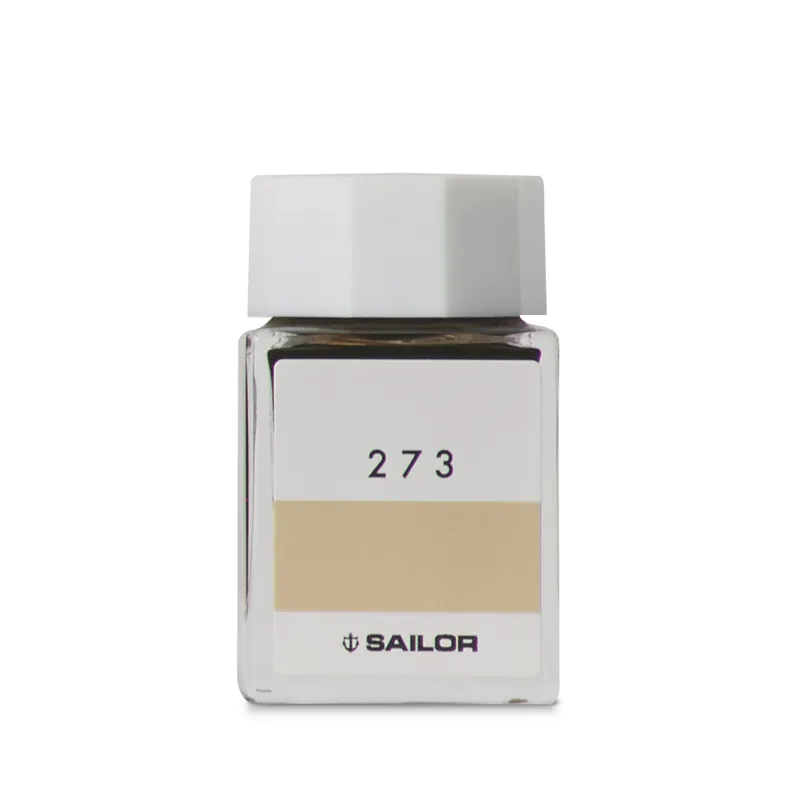 Sailor Ink Studio 273 (20 ml) - Brown