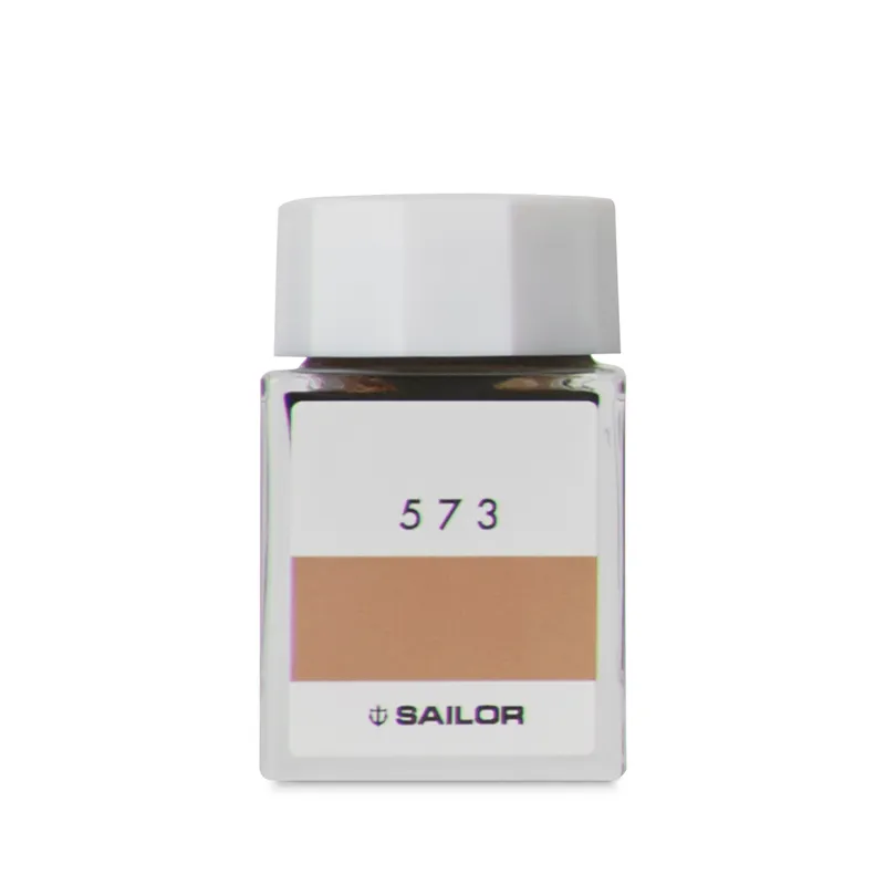 Sailor Ink Studio 573 (20 ml) - Orange