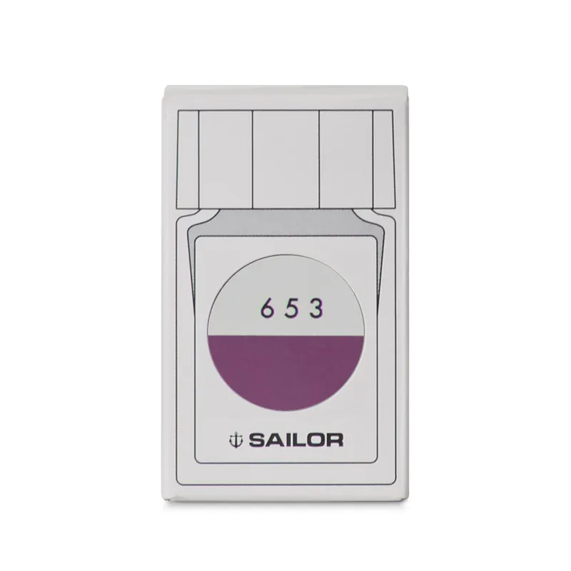 Sailor Ink Studio 653 (20 ml) - Burgundy