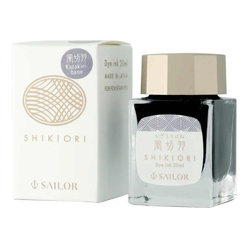 Sailor Shikiori Japanese Fairy Tale Ink Crane Quill (20 ml) - Purple