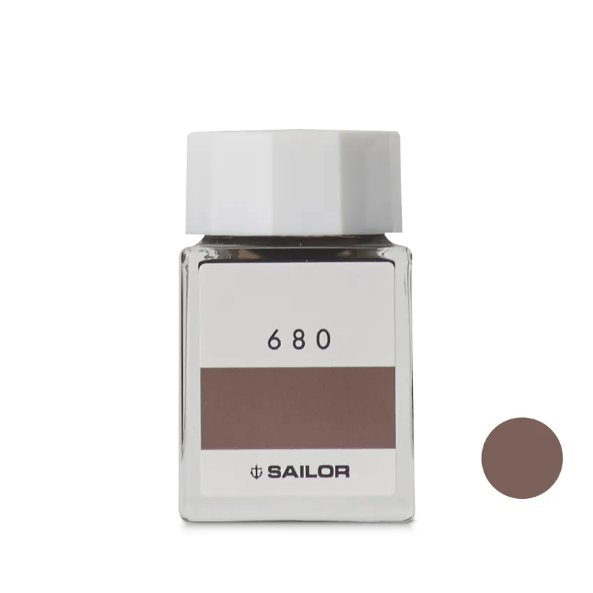 Sailor Ink Studio 680 (20 ml) - Brown