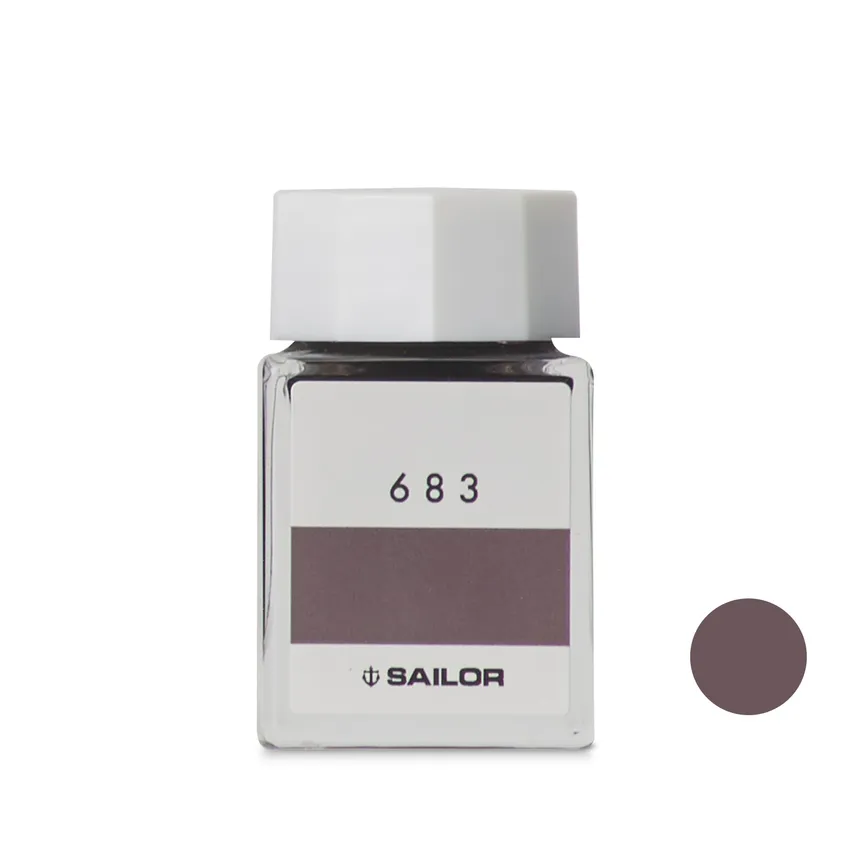 Sailor Ink Studio 683 (20 ml) - Burgundy