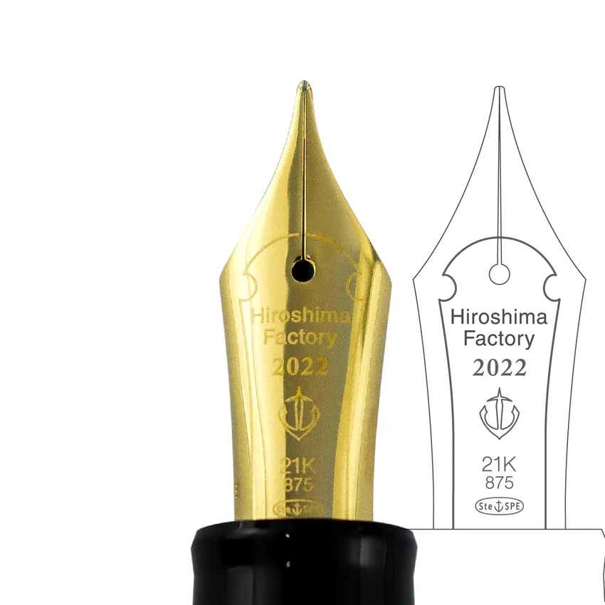 Sailor Commemorative for Rebuilding Hiroshima Factory Fountain Pen (21K Medium) - Brown With Gold Tr