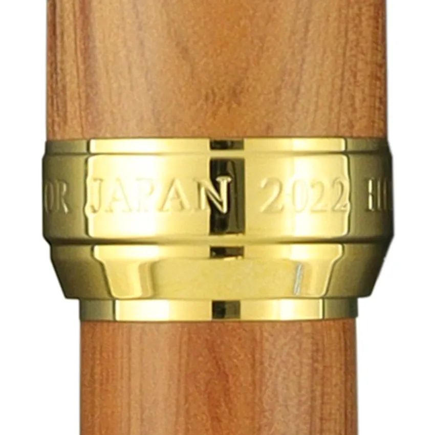 Sailor Commemorative for Rebuilding Hiroshima Factory Fountain Pen (21K Medium) - Brown With Gold Tr