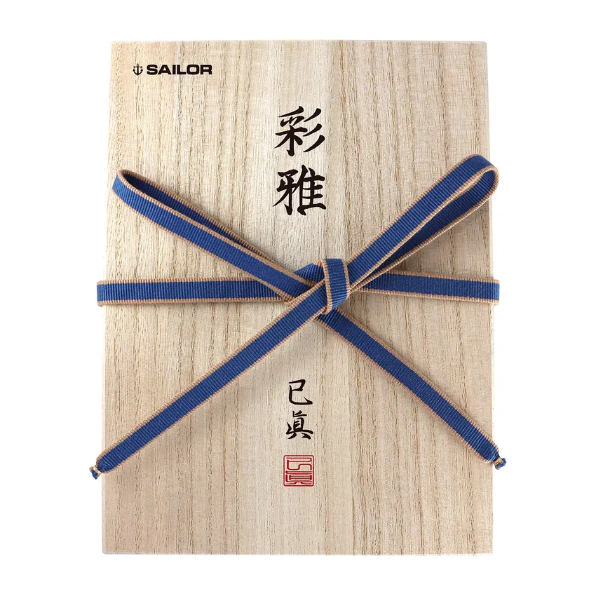 Sailor Iro Miyabi I Fukaai King of Pens Fountain Pen (21K Broad) - Blue With Gold Trims