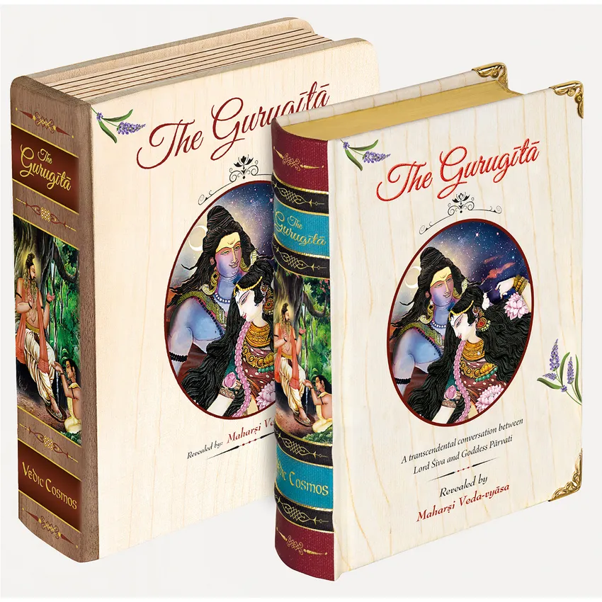 Nightingale Guru Gita Pocket Edition A6