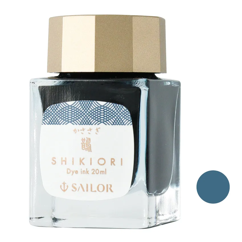 Sailor Shikiori Japanese Fairy Tale Ink Magpies (20 ml) - Green