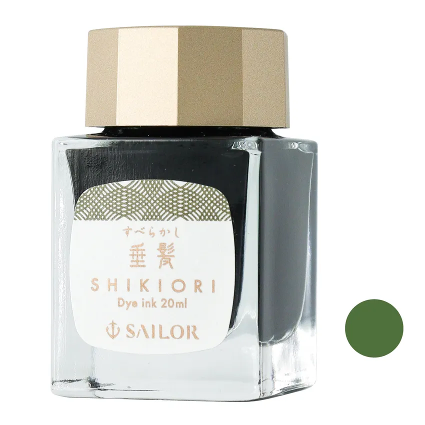 Sailor Shikiori Japanese Fairy Tale Ink Princess Headdress (20 ml) - Green