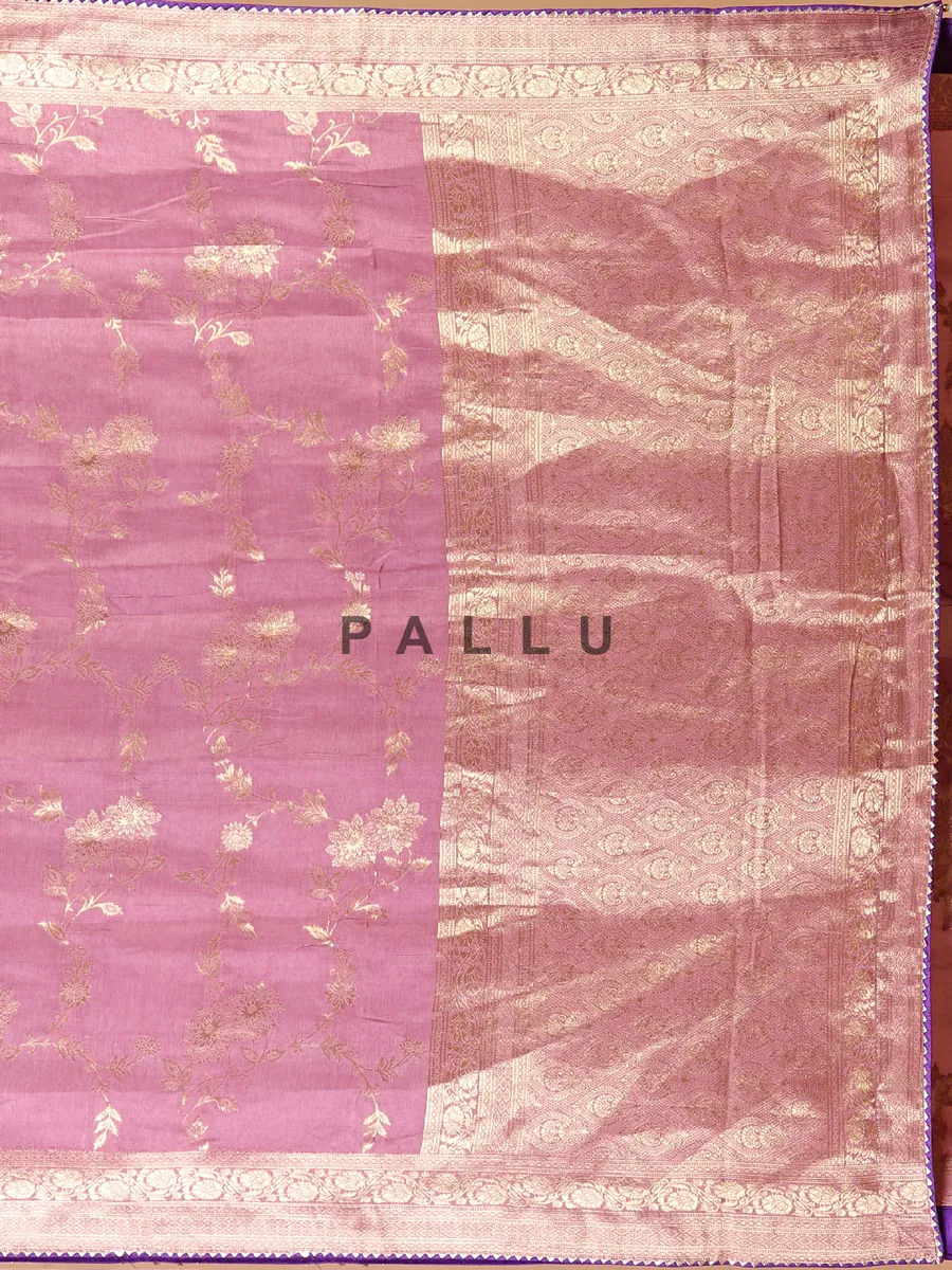 Latest onion pink saree in silk
