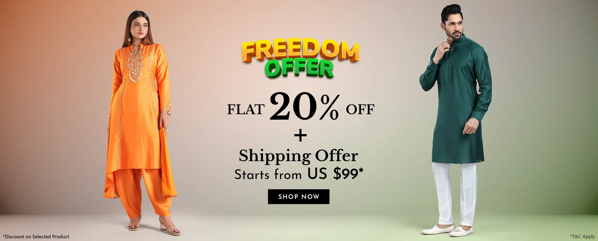 us_offer_desk