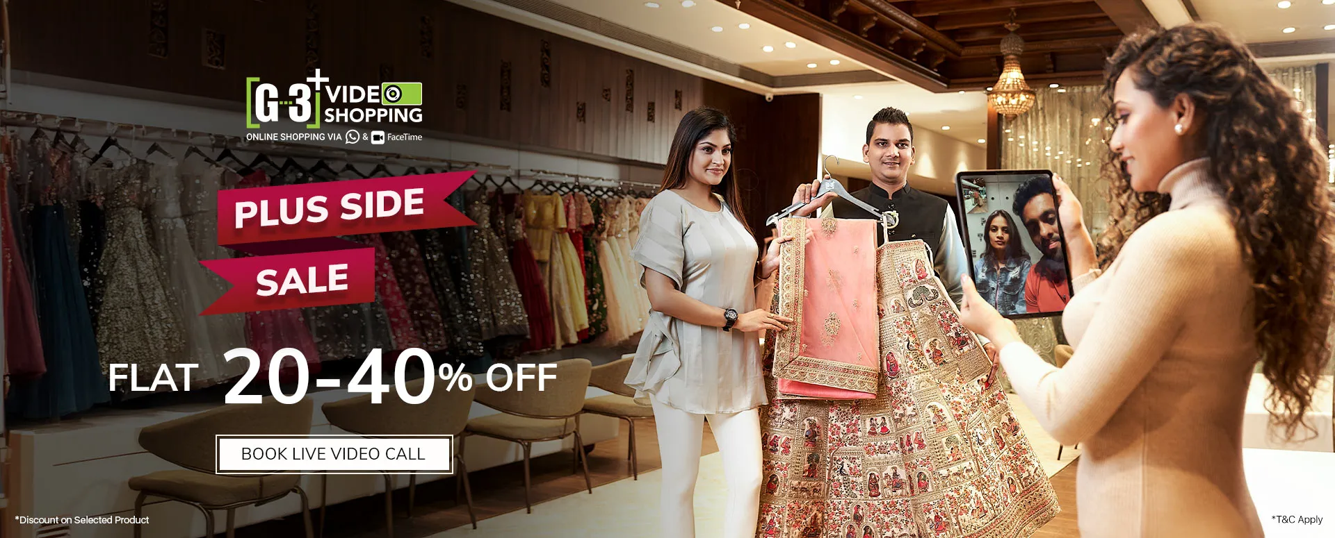 sg_desk_vs_offer_banner