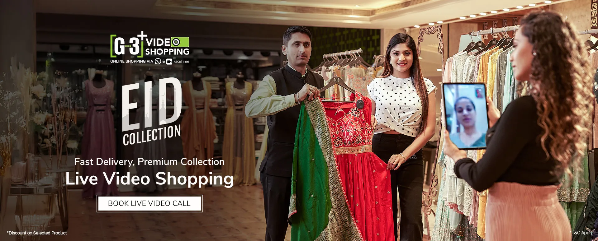 in_desk_vs_offer_banner