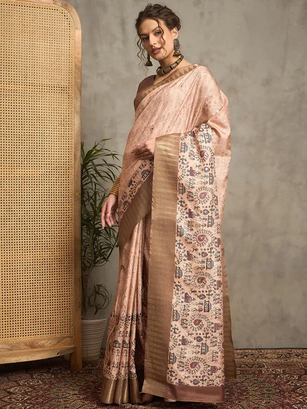 Elegant peach saree set with blouse piece