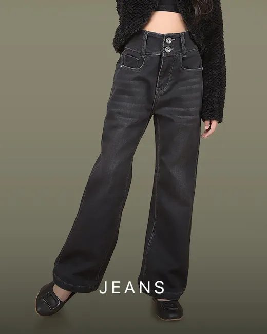 g-budget-jeans