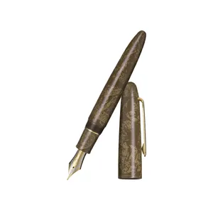 Sailor Iro Miyabi II Bun Jin Cha King of Pens Fountain Pen (21K Medium) - Brown With Gold Trims