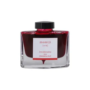 Pilot 2145 Iroshizuku Ink Bottle 50ml-Autumn Leaves