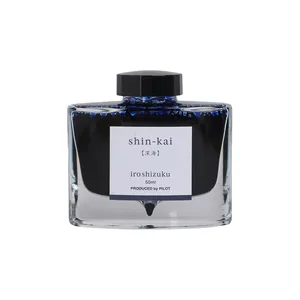 Pilot 2148 Iroshizuku Ink Bottle 50ml-Deep Sea