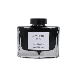 Pilot 2150 Iroshizuku Ink Bottle 50ml-Bamboo Charcoal