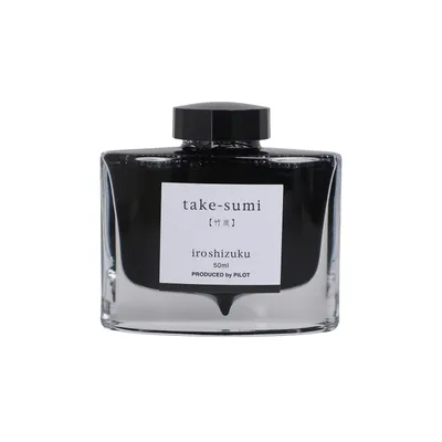 Pilot 2150 Iroshizuku Ink Bottle 50ml-Bamboo Charcoal