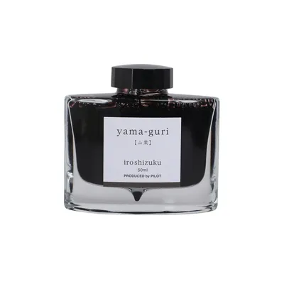 Pilot 2154 Iroshizuku Ink Bottle 50ml-Wild Chestnut