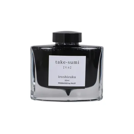 Pilot 2150 Iroshizuku Ink Bottle 50ml-Bamboo Charcoal