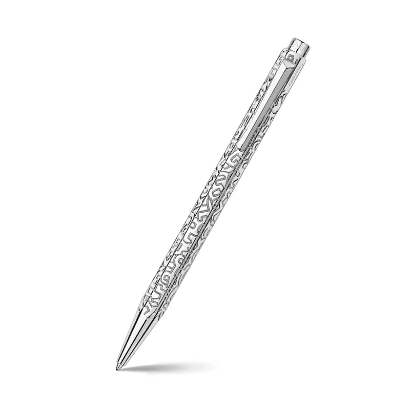 Caran d'Ache Ecridor Xmas23 Keith Haring Ballpoint Pen - Silver