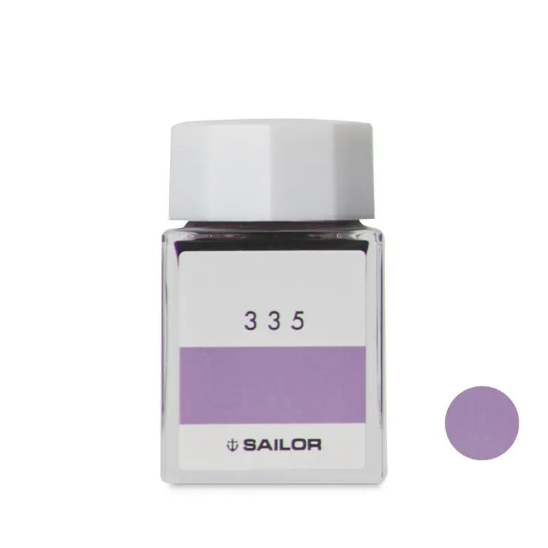 Sailor Ink Studio 335 (20 ml) - Purple