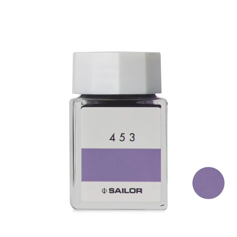 Sailor Ink Studio 453 (20 ml) - Purple