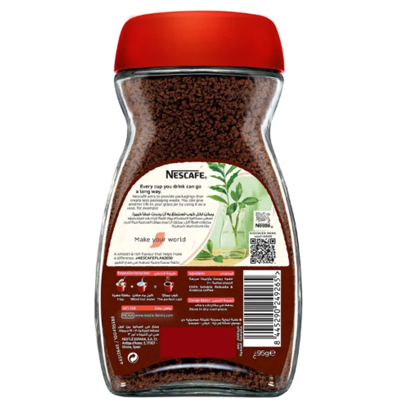 Nescafe Red Mug Instant Coffee 12X95Gm