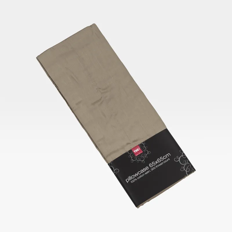 REGENCE pillowcase beige - 65x65cm