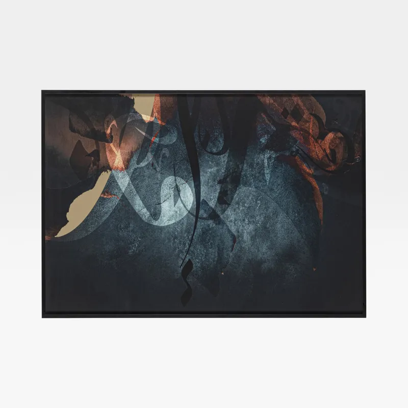 ARAB Art II print black - 71x101cm