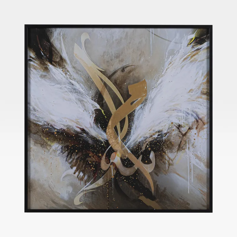 ARAB Art VII print black - 66x66cm
