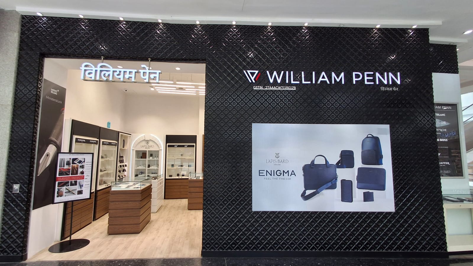 Offline Store Img