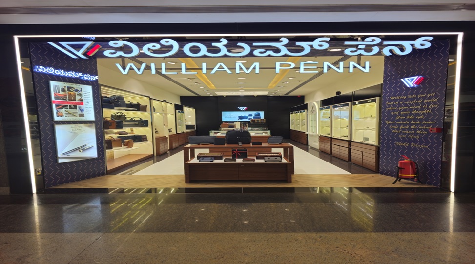 Offline Store Img