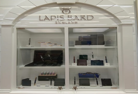 Offline Store Img
