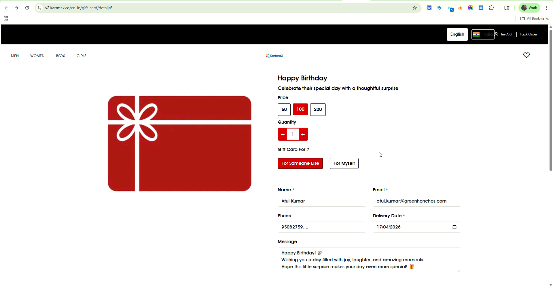 Gift Card Purchase Flow